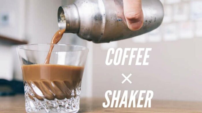 マキネッタで淹れるカフェラテ×シェーカーのレシピ