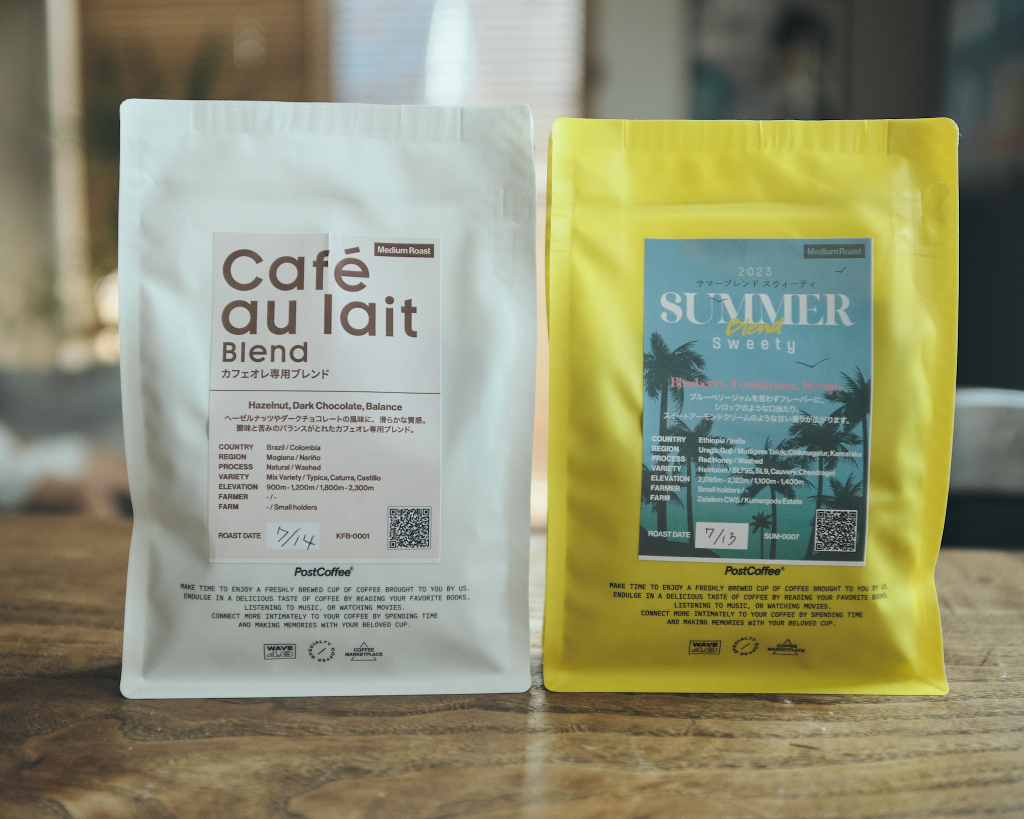 PostCoffeeを、単品で選んでみた。